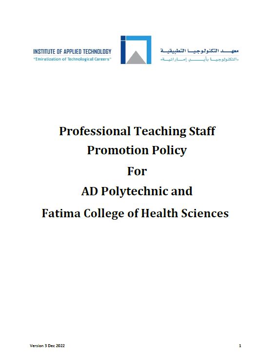 Professional Teaching Staff Promotion policy V3 22 Dec 2022