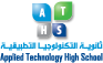 ATHS Logo